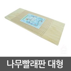 98add232a8ef1502c4e3a5fe5ca78c046b6c0ddb2f2d8cf6a8fbd30b8be3.jpg