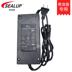 스케이트보드용품 SEALUP전동 킥보드 부속품 계량기, T07-Q8 48V충전기
