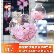 f238406e12f531f96576d35181fa4a86e6eaeb613d88e66f16b2d354def0.jpeg