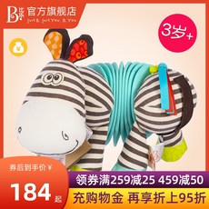 ebf137db9ba25ca6b7d82d6f2d2e06112c7bbc2043cee6da84cf7799694c.jpg