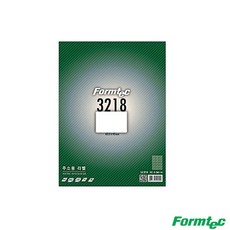 주소용 20매입 모음 카스캔 맥주