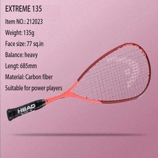 스쿼시라켓 헤드 남녀공용 초심자 고급 초고속 풀 탄소 섬유, 6.EXTREME 135 500, 6.EXTREME 135 500