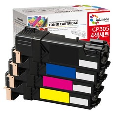 DocuPrint CP305D CM305DF 재생토너 4색 세트 CT201632 CT201633 CT201634 CT201635 제록스 - ct3504