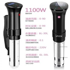 업소용슬로우쿠커