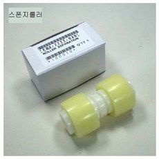 42d0a0470e2ce3510266e2ab895a595c5bd300365be096a6f65b325d0909.jpg