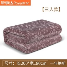 8e5af252604d53ba318bf3c4716d5446c721f11c3ef912a1270c0a0d888a.jpeg