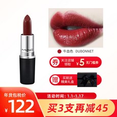 매카(M.A.C) 매카 매카 매카 메릭 전색 팔레트 립 립스틱 3g 지속 발색 DUBONNET 소혈색, 상세페이지 참조, 상세페이지 참조