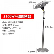 e1386b1a7ea2e2267cbb53b600987cc039aaa4828f9b2580f5cbd56c51dc.jpg