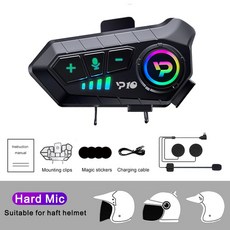 오토바이 블루투스 인터콤 헬멧 방수 무선 핸즈프리 매우 긴 대기 모토, 1.Hard MIC, 1.Hard MIC