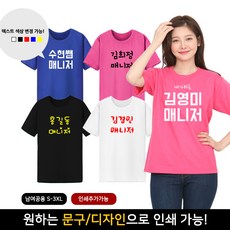 04fd971363ea154fc5d457b3b1e043ee5e894b089a0a6948aa5498749ddc.jpg
