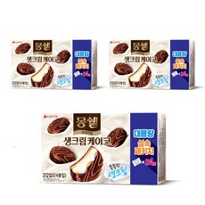 투썸파티팩