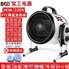 6b91a7950b2e56bd9a892c180380028ea9f652fa3ce9d99d5dd8106fd335.jpg