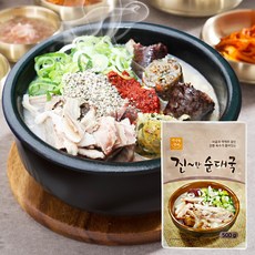 창구식품