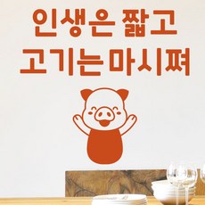 그래픽i-cafe650
