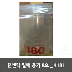c0a2d24fe30a5314faaa41d7926b4e36db03f49dcb2b42b6791e41f2f1dd.jpg
