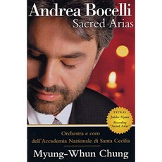안드레아 보첼리-신성한 Arias [DVD], 단일옵션