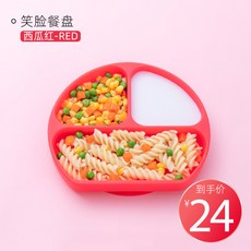 d04e58163d8f4b5c3a40eb28f5bc6b7a79aa0a4c5971c1d14e87b33ed15d.jpg