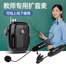 꿀벌호핑