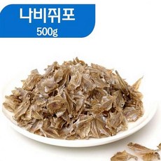 //상품명