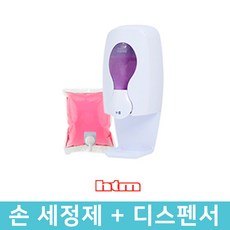 거품비누용기 일회용팩 거품비누케이스 손세정제 918, 선택01. 918 용기 + 918A 비누