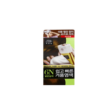 미장센 쉽고빠른 거품염색 6N 밝은갈색, 1개