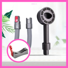  다이슨 청소기 그루밍 툴 헤드 펫브러쉬 강아지 고양이 털 빗 DYSON V7 V8 V10 V11 V12 V15 
