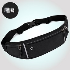 MEW 러닉스벨트 노인 환자 이동보조 워킹벨트 이동벨트의료 전송 벨트 허리 리프트 슬링 보조 휴대 전화 가방 허리 가방 러닝 스포츠 모델 남성과 여성 모두 보이지 않는 대용량 다기능 방수 초박형 휴대 전화 가방, 블랙(방수 업그레이드)