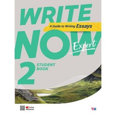 Write Now Expert 2, YBM