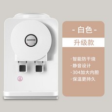 사무실정수기렌탈