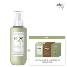 살롱집헤어밀크팩