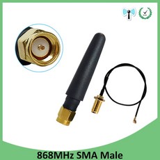 915mhz2dbi