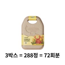 미니막스 정글 오메가 3 DHA EPA, 72회분, 3개