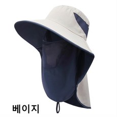 알로앤루트랜디워머