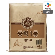 백설 중력1등 밀가루, 10kg, 1개