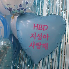 레터링풍선창업