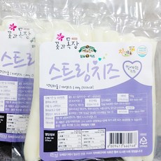 영준목장스트링치즈