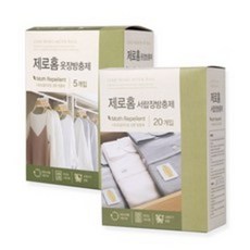 디오바코단층찜솥