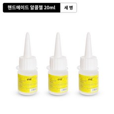 국기줄 마끈 노끈 태극기꽂이 빨래줄 국기게양대 캠핑 빨래 깃발 끈 로프 태극기 다용도, 핸드메이드 풀(20ml 매입), 1개