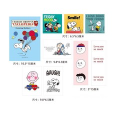 아파트리모델링 귀여운 강아지 카드 만화 동물 손 계정 스티커 방 유치원 사진 벽 장식, 퍼피 카드 [핑크], 에