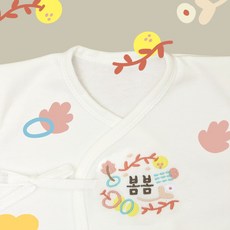 태명 자수 배냇저고리 [봄봄] 임신출산축하선물포장+가제손수건포함