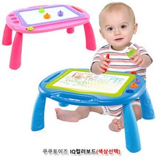 iq컬러보드