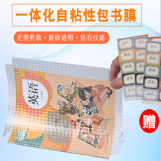 8f23acd86210462d35f0b6cc1bbaff0fbdc4af3e8d43d1a36463f1f765c3.png