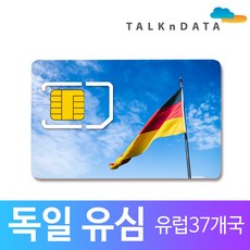eb89f21d939eb242388ee520937ad1f08714bdf7cf3d1f454e6369e308c8.jpg