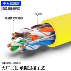 경찰관련화학책