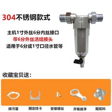 f24d73866eb93d27e2822990948a0dd7a864ae649578b28b91b6e00c0a72.jpg