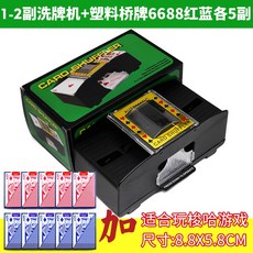 60eb63329df85261ab909fa4d1f5fe41e87a4f2df4c1043e33d3ae48cc0a.jpg