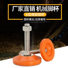 60fc2b7cdaaead723e084c314c5fa75a65ccfdc34935f8e5227db3ff55e1.jpg
