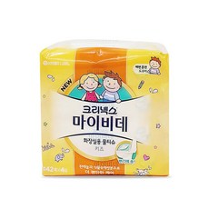 유아비데물티슈변기에버리는