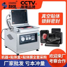 91381a436ead6858b894d495c8644055cf9c71802504e39bc4a17e1872f2.jpeg