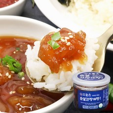 농게장